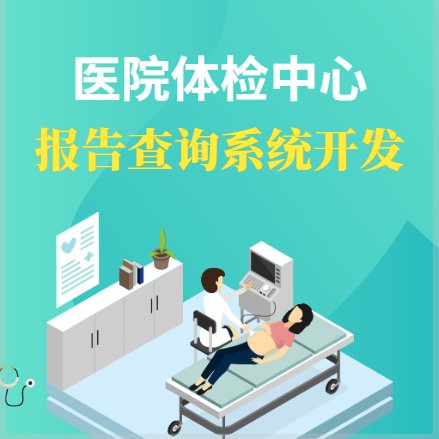 贵公网安备 520602020002