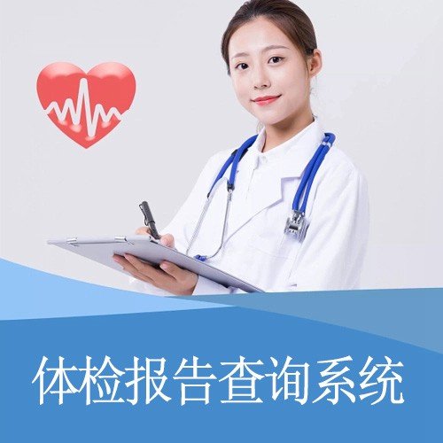 共19页380条数据