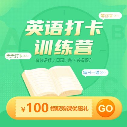 咨询热线