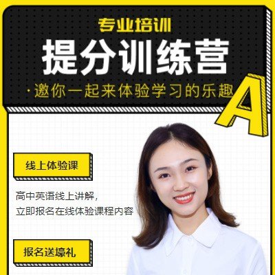 服务领域 PRODUCT DISPL