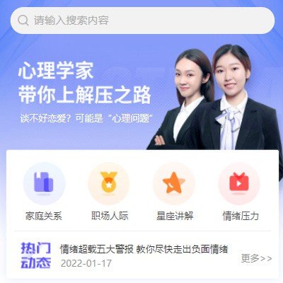 共3页53条数据