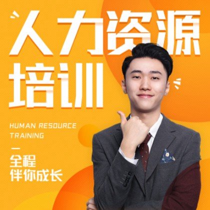 主页>>服务领域>>铜仁在线华体会a