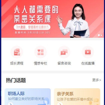 上一页