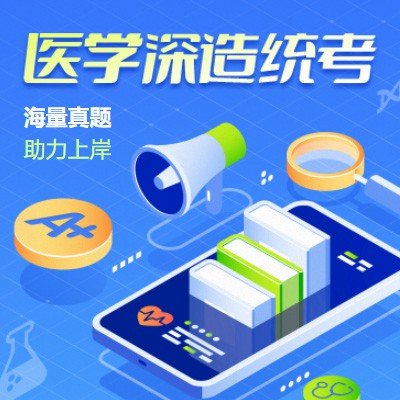 上一页