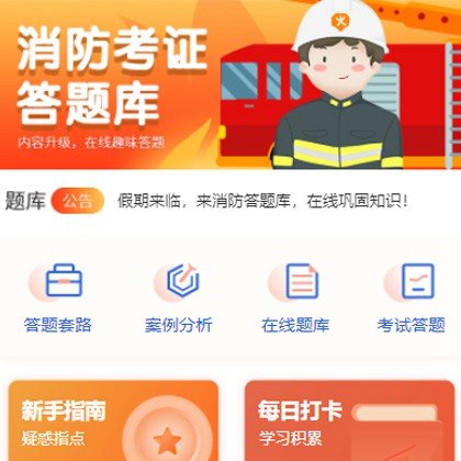 铜仁华体会app登录入口出任皇家马德