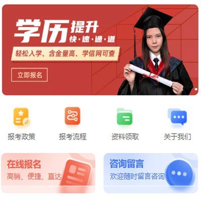 咨询热线:13885665889