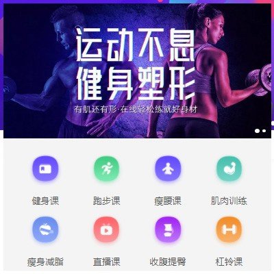 LTD 同题参见