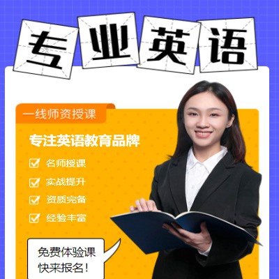 138 8566 5889(赶快一键