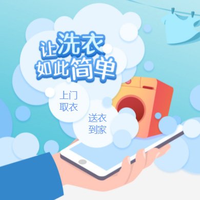 咨询热线:13885665889