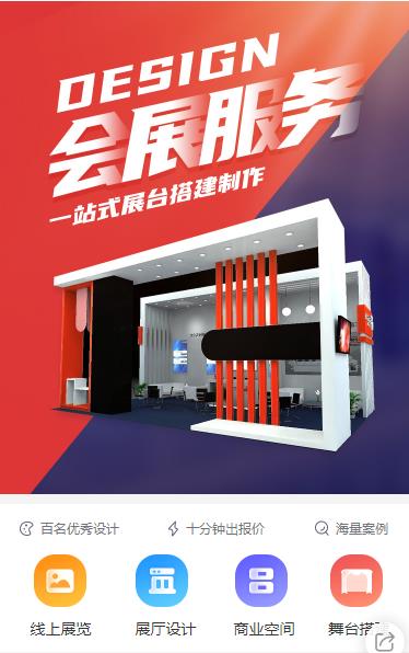 共8页141条数据