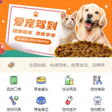 华体会app登录入口新手怎么玩