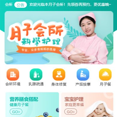 共5页91条数据