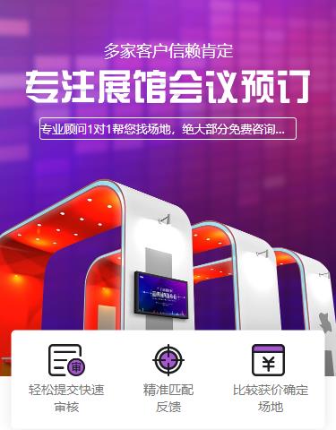 我们将热诚为您思考 为您实现) 同题