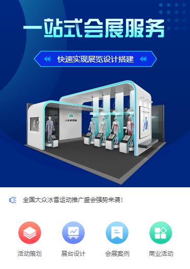 138 8566 5889(赶快一键