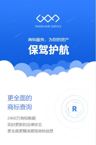 主页>>服务领域>>铜仁华体会app
