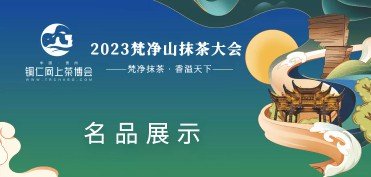 2.1 卡片背景提供...