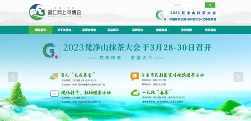 华体会app登录入口