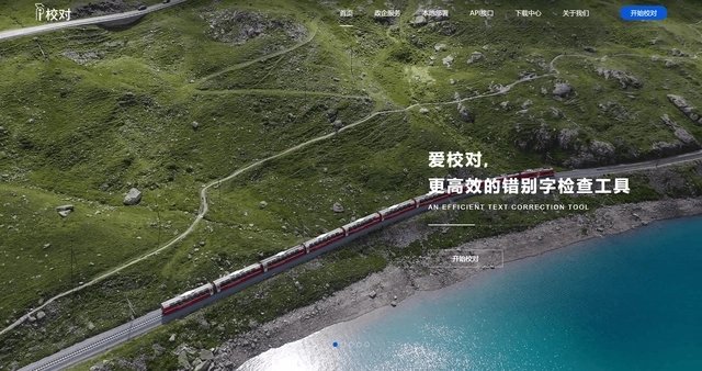 1690298949914490.jpg 同题参见
