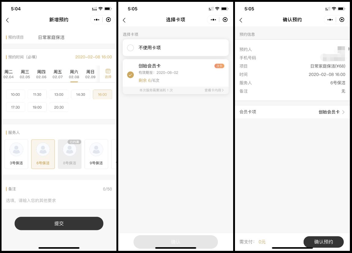 1716541497547838.png 的创业尤其艰难