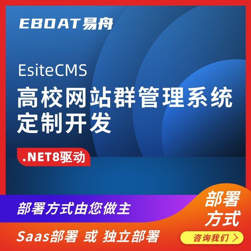 服务领域 PRODUCT DISPL