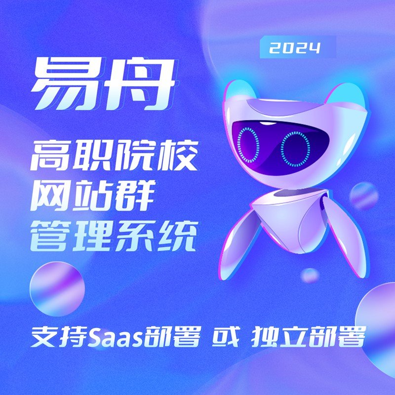 LTD 继续了解