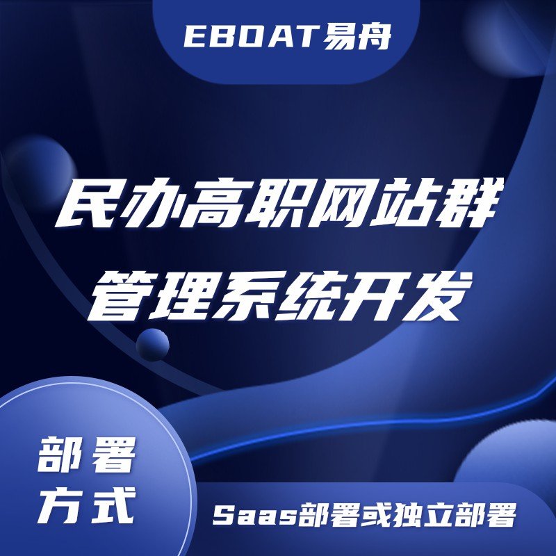 华体会app登录入口