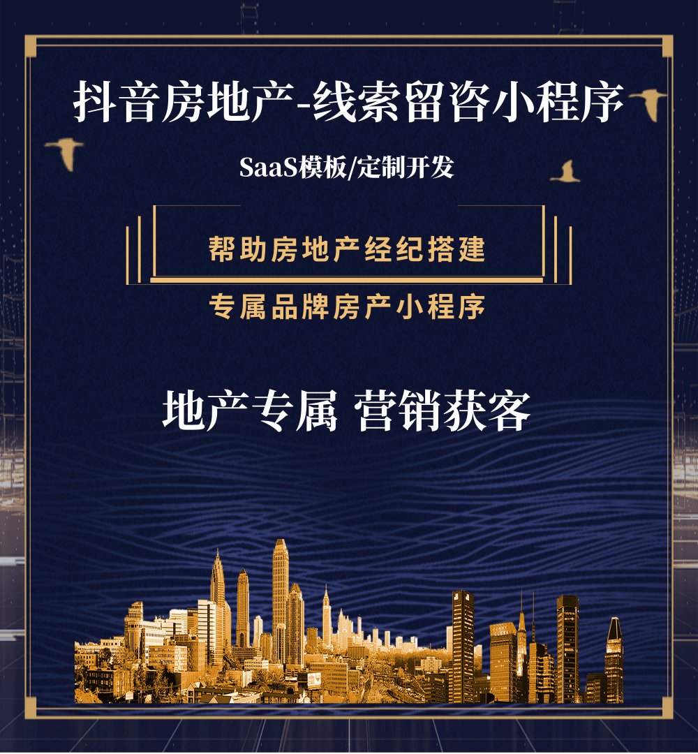 咨询热线:13885665889
