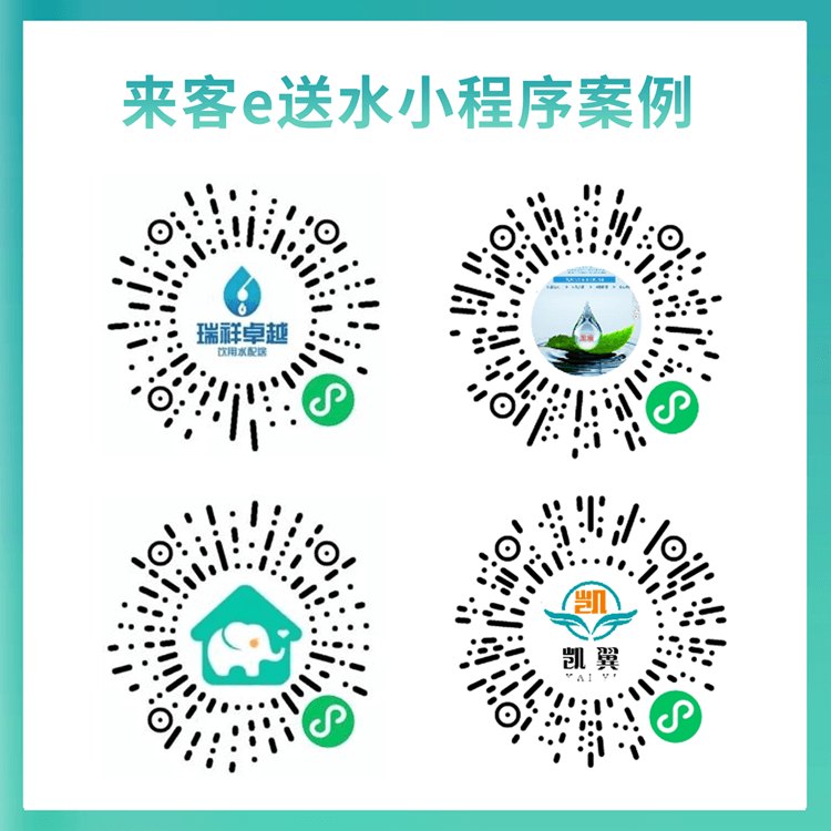 我们将热诚为您思考 为您实现) 同题