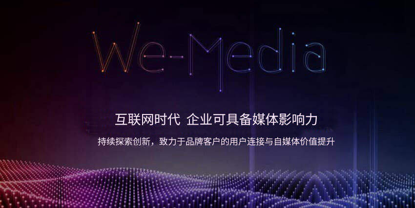 1787905139276483.jpg 网络应用实施服务